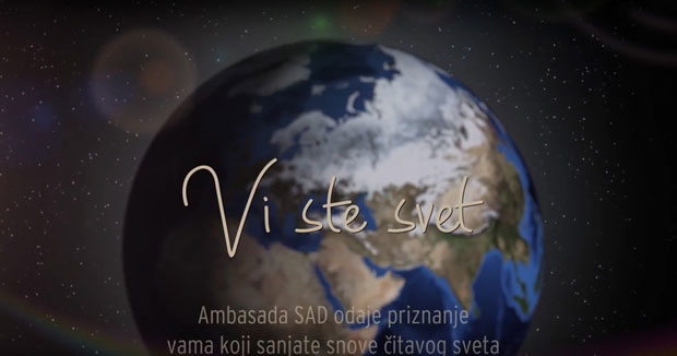 АМЕРИЧКИ СПОТ У ЧАСТ СРБИЈЕ: Рекламна кампања САД изазвала велику пажњу јавности (ВИДЕО)